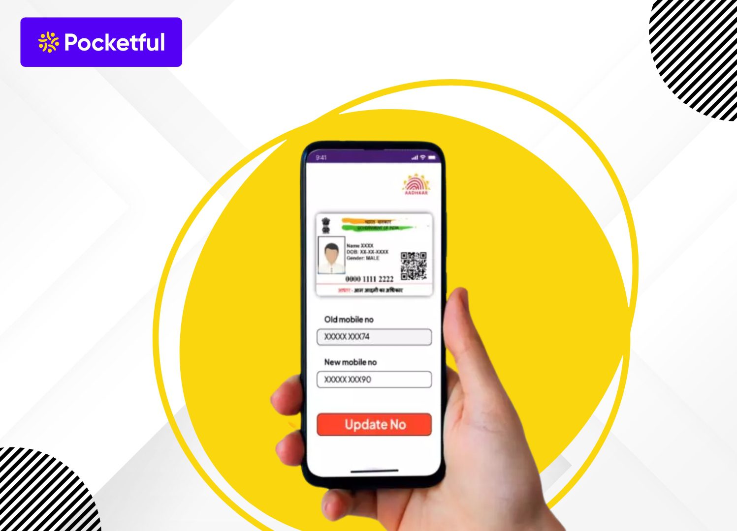 How to Change/Update your Mobile Number in Aadhaar Card?