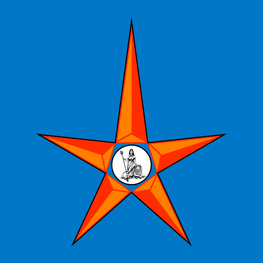 Bank of India Mutual Fund